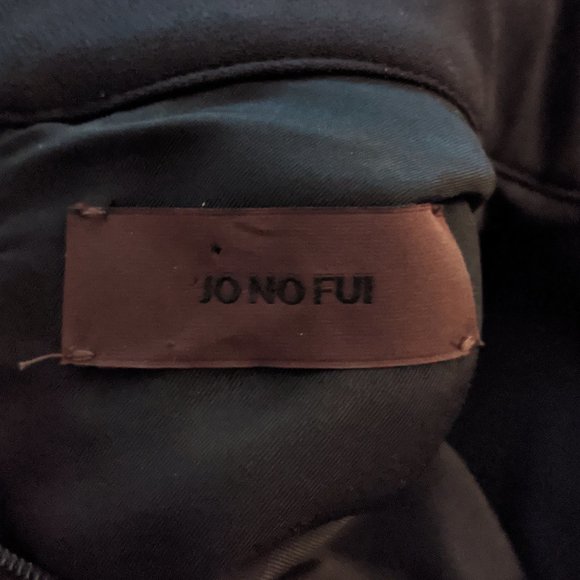 JO NO FUI dress with sequin collar (sz 6) - Picture 4 of 4